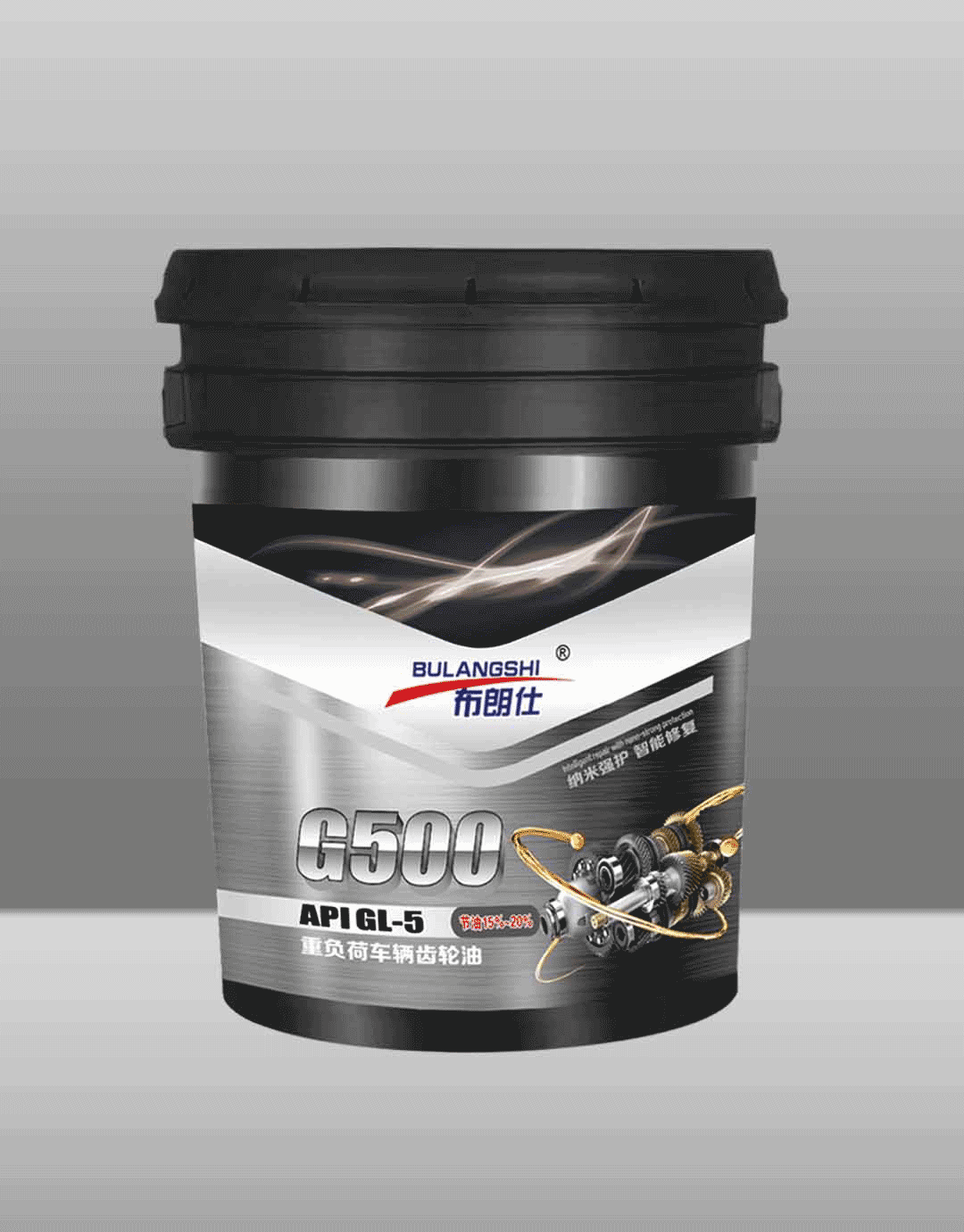 重负荷车辆齿轮油